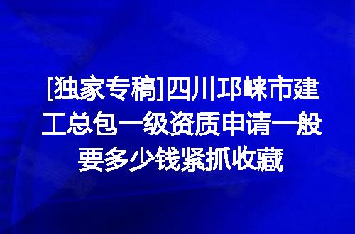 https://jian-housekeeper.oss-cn-beijing.aliyuncs.com/news/bannerImage/636649.jpg