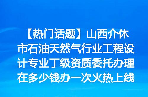 https://jian-housekeeper.oss-cn-beijing.aliyuncs.com/news/bannerImage/636660.jpg