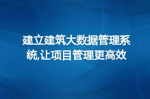 https://jian-housekeeper.oss-cn-beijing.aliyuncs.com/news/bannerImage/63670.jpg