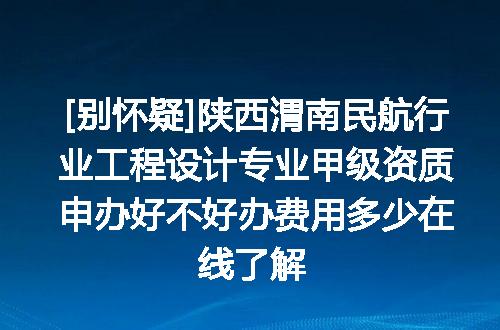 https://jian-housekeeper.oss-cn-beijing.aliyuncs.com/news/bannerImage/636708.jpg