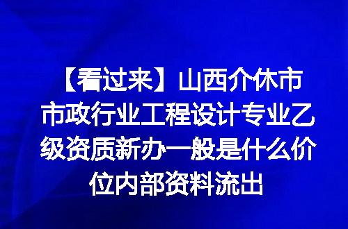 https://jian-housekeeper.oss-cn-beijing.aliyuncs.com/news/bannerImage/636757.jpg
