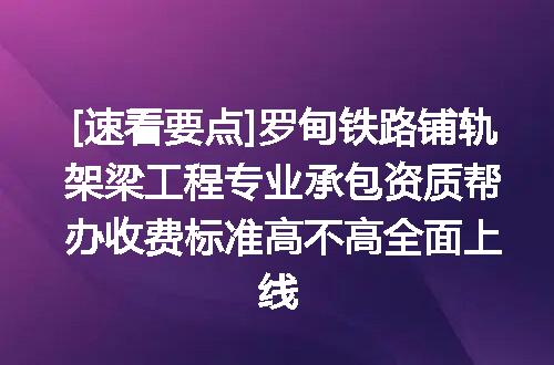 https://jian-housekeeper.oss-cn-beijing.aliyuncs.com/news/bannerImage/636809.jpg