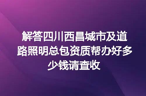 https://jian-housekeeper.oss-cn-beijing.aliyuncs.com/news/bannerImage/636866.jpg