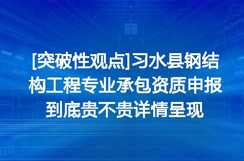 https://jian-housekeeper.oss-cn-beijing.aliyuncs.com/news/bannerImage/636868.jpg