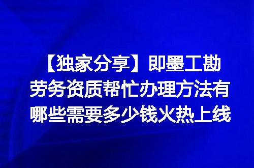 https://jian-housekeeper.oss-cn-beijing.aliyuncs.com/news/bannerImage/636876.jpg