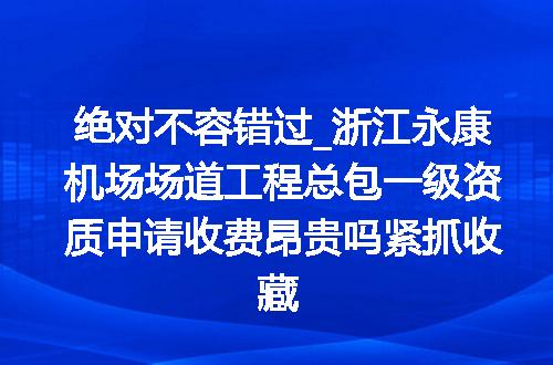 https://jian-housekeeper.oss-cn-beijing.aliyuncs.com/news/bannerImage/636897.jpg