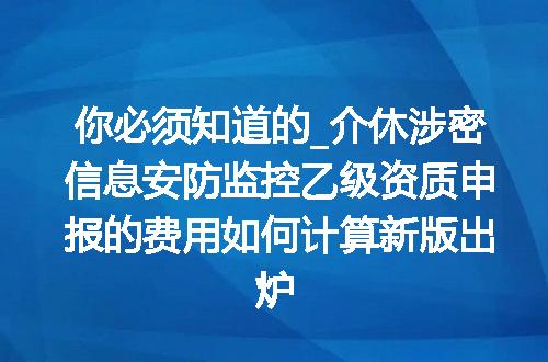 https://jian-housekeeper.oss-cn-beijing.aliyuncs.com/news/bannerImage/636902.jpg