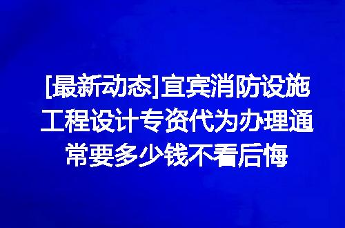 https://jian-housekeeper.oss-cn-beijing.aliyuncs.com/news/bannerImage/636933.jpg
