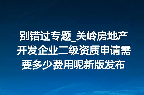 https://jian-housekeeper.oss-cn-beijing.aliyuncs.com/news/bannerImage/636947.jpg