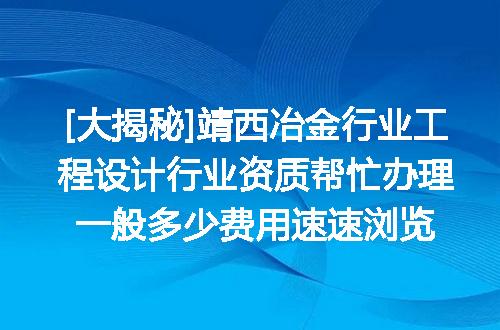 https://jian-housekeeper.oss-cn-beijing.aliyuncs.com/news/bannerImage/636996.jpg