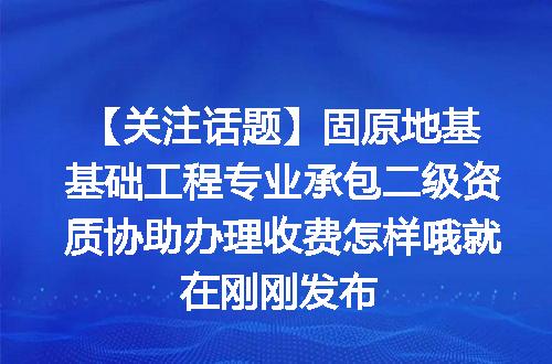 https://jian-housekeeper.oss-cn-beijing.aliyuncs.com/news/bannerImage/637014.jpg