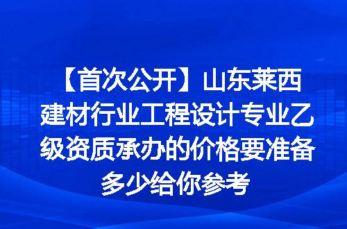 https://jian-housekeeper.oss-cn-beijing.aliyuncs.com/news/bannerImage/637021.jpg