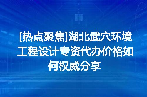 https://jian-housekeeper.oss-cn-beijing.aliyuncs.com/news/bannerImage/637053.jpg