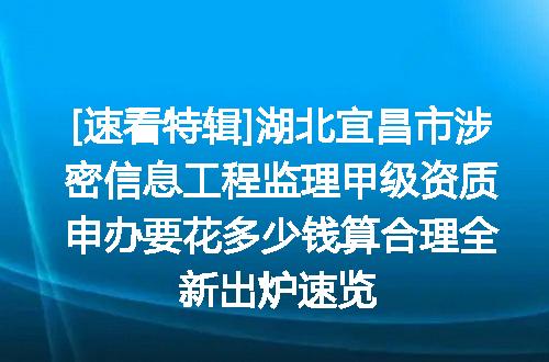 https://jian-housekeeper.oss-cn-beijing.aliyuncs.com/news/bannerImage/637063.jpg
