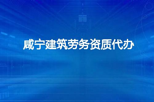 https://jian-housekeeper.oss-cn-beijing.aliyuncs.com/news/bannerImage/63709.jpg