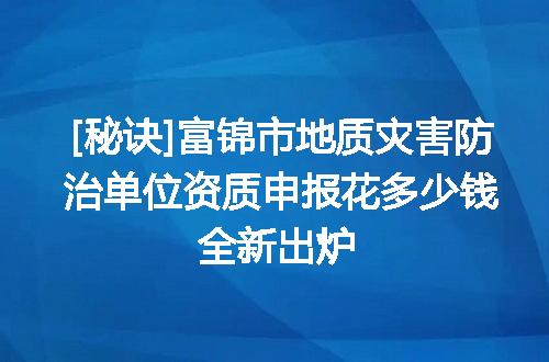 https://jian-housekeeper.oss-cn-beijing.aliyuncs.com/news/bannerImage/637099.jpg