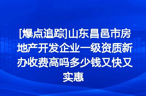 https://jian-housekeeper.oss-cn-beijing.aliyuncs.com/news/bannerImage/637115.jpg