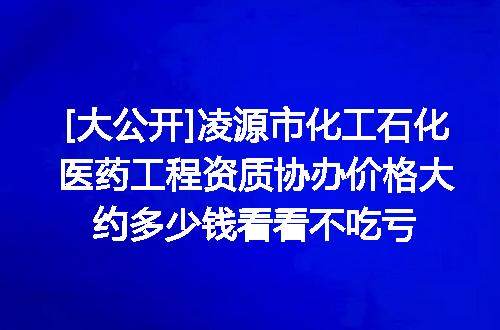 https://jian-housekeeper.oss-cn-beijing.aliyuncs.com/news/bannerImage/637132.jpg