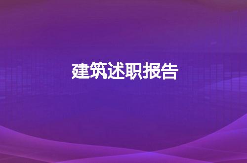https://jian-housekeeper.oss-cn-beijing.aliyuncs.com/news/bannerImage/63715.jpg