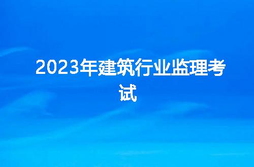 https://jian-housekeeper.oss-cn-beijing.aliyuncs.com/news/bannerImage/63716.jpg
