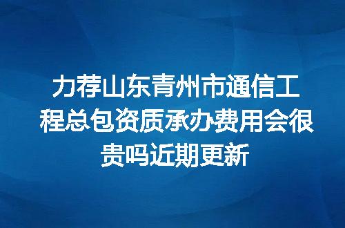 https://jian-housekeeper.oss-cn-beijing.aliyuncs.com/news/bannerImage/637168.jpg