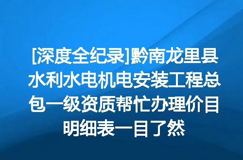 https://jian-housekeeper.oss-cn-beijing.aliyuncs.com/news/bannerImage/637171.jpg