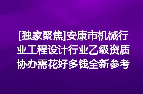 https://jian-housekeeper.oss-cn-beijing.aliyuncs.com/news/bannerImage/637205.jpg