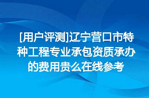 https://jian-housekeeper.oss-cn-beijing.aliyuncs.com/news/bannerImage/637206.jpg