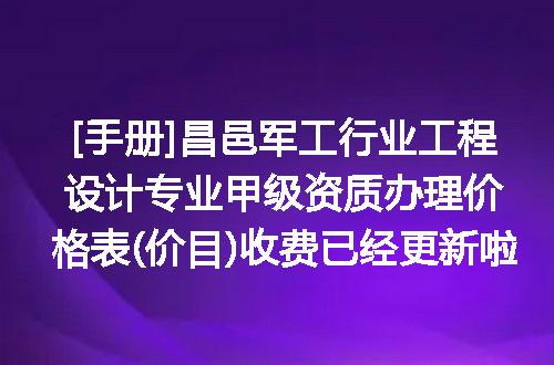 https://jian-housekeeper.oss-cn-beijing.aliyuncs.com/news/bannerImage/637208.jpg