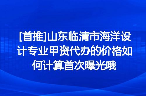 https://jian-housekeeper.oss-cn-beijing.aliyuncs.com/news/bannerImage/637209.jpg