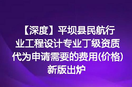 https://jian-housekeeper.oss-cn-beijing.aliyuncs.com/news/bannerImage/637239.jpg