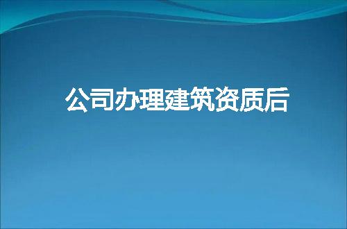 https://jian-housekeeper.oss-cn-beijing.aliyuncs.com/news/bannerImage/63725.jpg