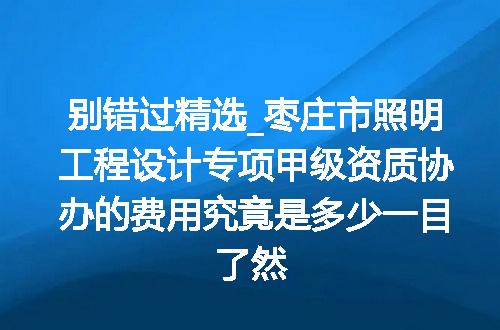 https://jian-housekeeper.oss-cn-beijing.aliyuncs.com/news/bannerImage/637251.jpg