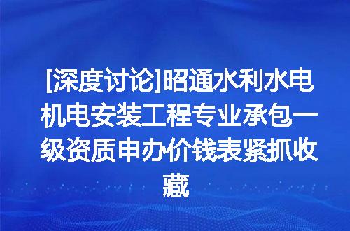https://jian-housekeeper.oss-cn-beijing.aliyuncs.com/news/bannerImage/637260.jpg