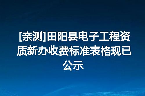https://jian-housekeeper.oss-cn-beijing.aliyuncs.com/news/bannerImage/637261.jpg