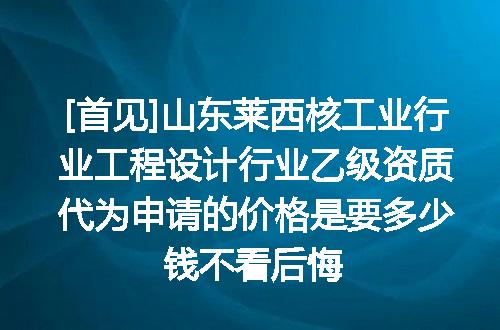 https://jian-housekeeper.oss-cn-beijing.aliyuncs.com/news/bannerImage/637270.jpg