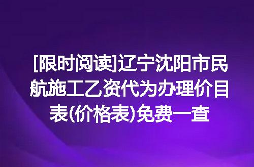 https://jian-housekeeper.oss-cn-beijing.aliyuncs.com/news/bannerImage/637304.jpg