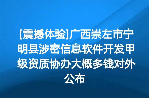 https://jian-housekeeper.oss-cn-beijing.aliyuncs.com/news/bannerImage/637319.jpg