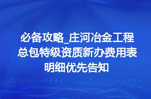 https://jian-housekeeper.oss-cn-beijing.aliyuncs.com/news/bannerImage/637346.jpg