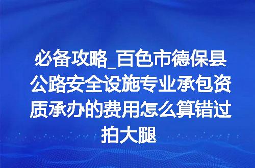 https://jian-housekeeper.oss-cn-beijing.aliyuncs.com/news/bannerImage/637375.jpg