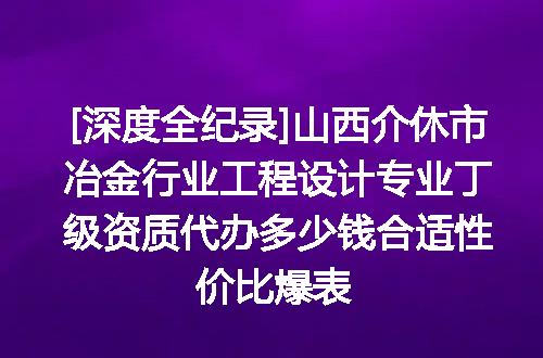 https://jian-housekeeper.oss-cn-beijing.aliyuncs.com/news/bannerImage/637396.jpg