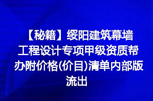 https://jian-housekeeper.oss-cn-beijing.aliyuncs.com/news/bannerImage/637437.jpg
