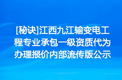 https://jian-housekeeper.oss-cn-beijing.aliyuncs.com/news/bannerImage/637446.jpg