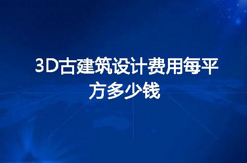 https://jian-housekeeper.oss-cn-beijing.aliyuncs.com/news/bannerImage/63746.jpg