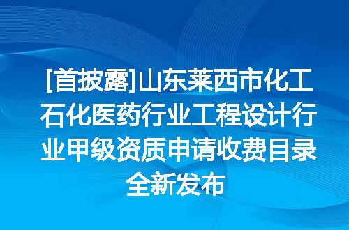 https://jian-housekeeper.oss-cn-beijing.aliyuncs.com/news/bannerImage/637468.jpg