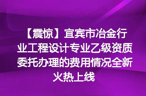 https://jian-housekeeper.oss-cn-beijing.aliyuncs.com/news/bannerImage/637469.jpg