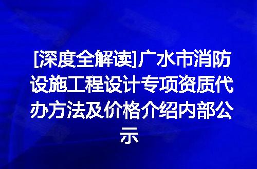https://jian-housekeeper.oss-cn-beijing.aliyuncs.com/news/bannerImage/637475.jpg