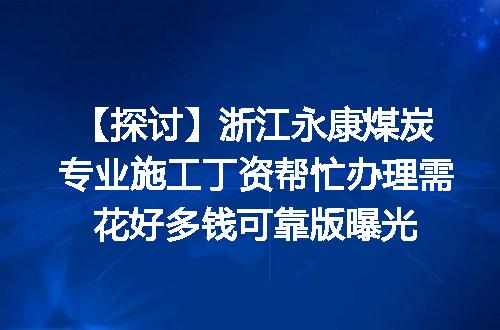 https://jian-housekeeper.oss-cn-beijing.aliyuncs.com/news/bannerImage/637484.jpg