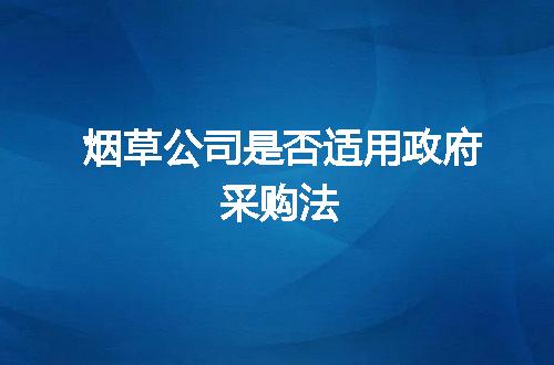 https://jian-housekeeper.oss-cn-beijing.aliyuncs.com/news/bannerImage/6375.jpg