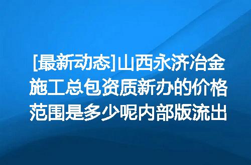 https://jian-housekeeper.oss-cn-beijing.aliyuncs.com/news/bannerImage/637540.jpg